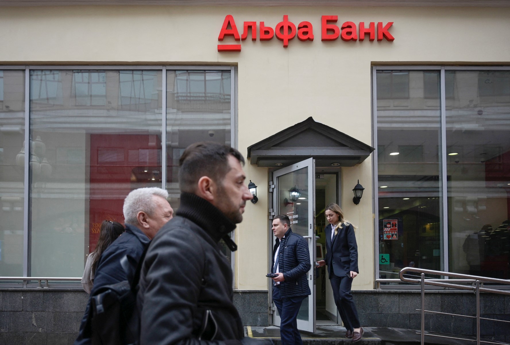 Soupçons de blanchiment de fraude fiscale: un homme d'affaires russe en garde à vue en France