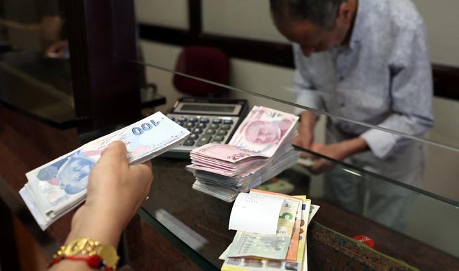La Turquie relève son taux directeur pour le cinquième mois consécutif