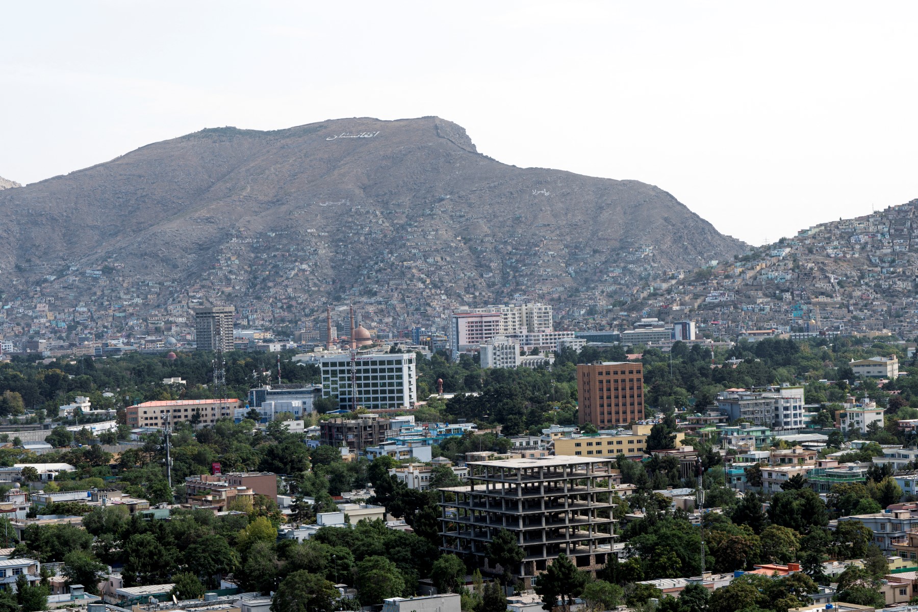 Afghanistan: une explosion fait deux morts à Kaboul