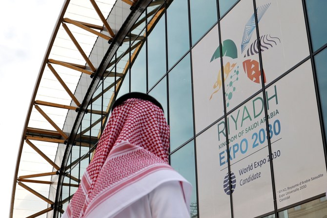 Expo 2030: L’Arabie saoudite, leader mondial en matière de coopération inter-religieuse