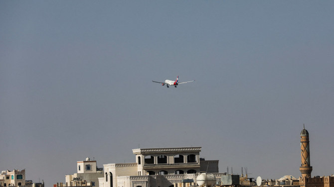 Les Houthis stoppent le décollage d’un avion pour faire pression sur la compagnie Yemenia