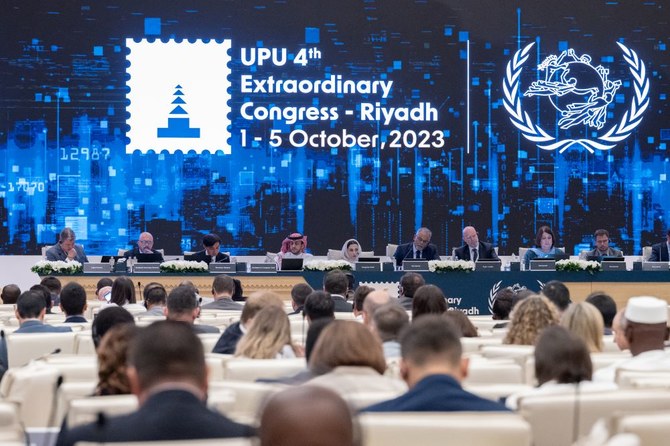 Le forum de Riyad fait progresser le réseau postal mondial