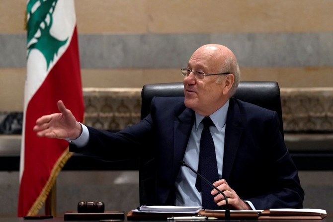 Najib Mikati: L’objectif principal est de préserver la sécurité et la stabilité au sud du Liban