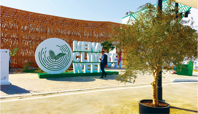 La semaine du climat de la région MENA s'achève à Riyad sur un appel aux partenariats