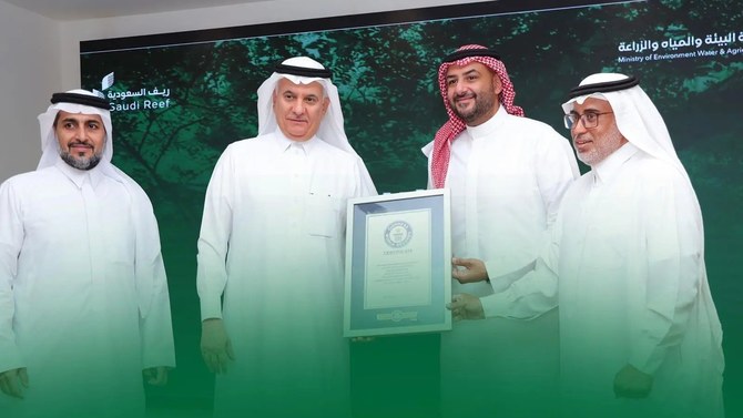 Plus grande ferme durable au monde: l’Arabie saoudite entre dans le Livre Guinness des records