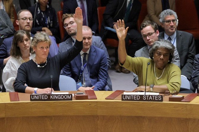 Le Conseil de sécurité de l'ONU rejette la résolution de la Russie appelant à un cessez-le-feu humanitaire à Gaza
