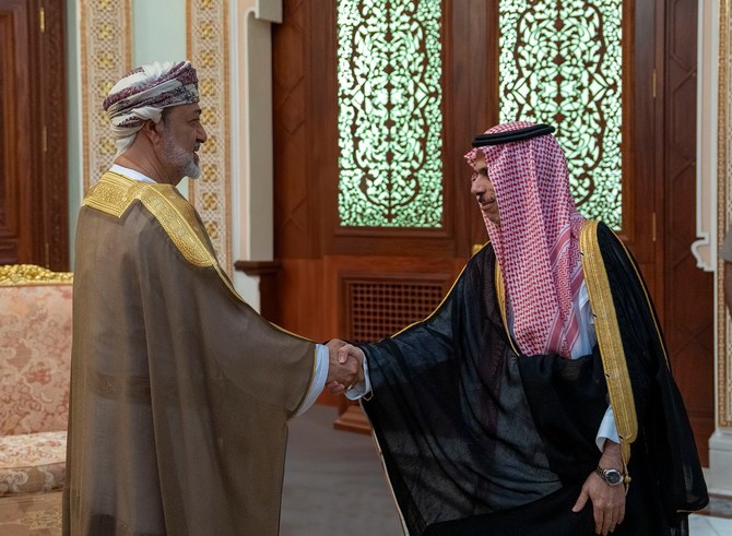 Le sultan d’Oman s’entretient avec les ministres des Affaires étrangères d’Arabie saoudite et d’autres pays du Golfe