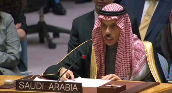 Faisal ben Farhane: l'ONU fait preuve de «complaisance» vis-à-vis des pertes humaines palestiniennes