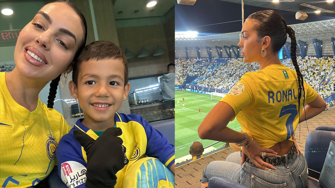 Georgina Rodriguez et ses enfants soutiennent Ronaldo