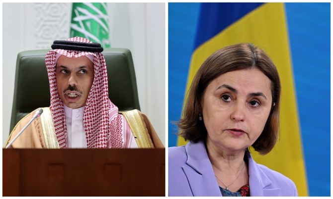 Les ministres des AE saoudien et roumain discutent du risque d'une escalade militaire continue à Gaza