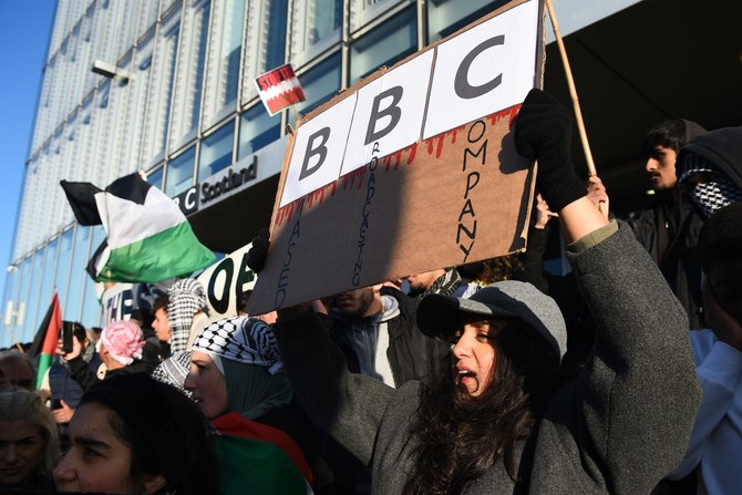 Le directeur général de la BBC interrogé par des députés conservateurs au sujet de la couverture du conflit Israël-Gaza