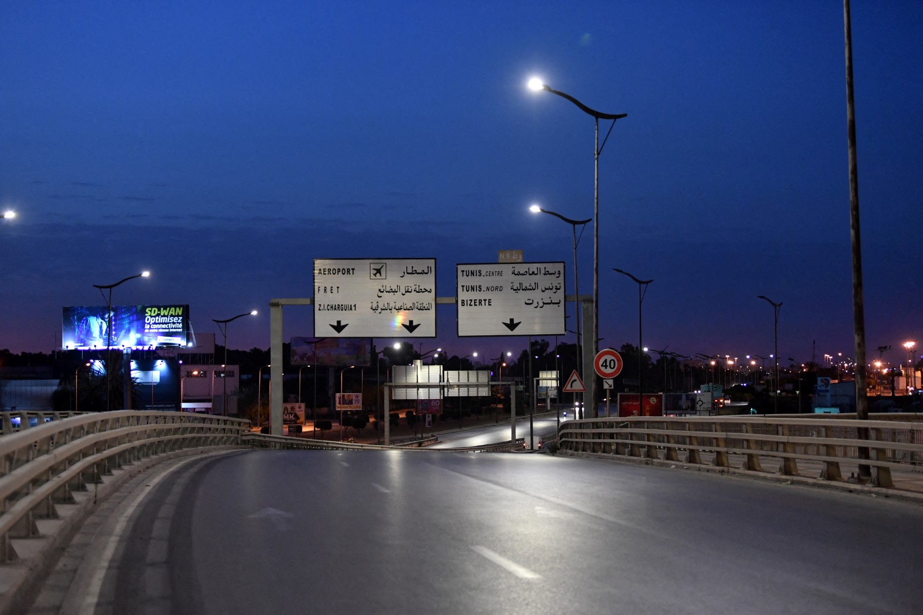 Tunisie: La réforme territoriale, un saut dans l’inconnu?
