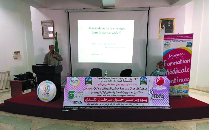Algérie: Lutte contre le cancer du sein