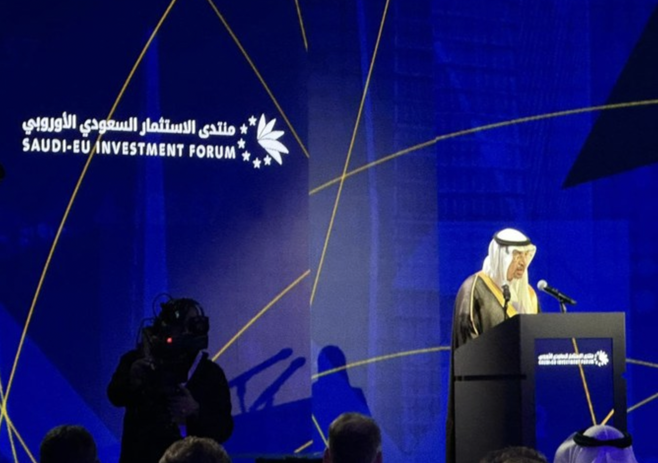Ministre de l’Investissement: «La collaboration entre l’Arabie saoudite et l’UE est essentielle pour la transition économique du Royaume»