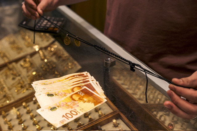 Le shekel israélien au plus bas depuis huit ans face au dollar