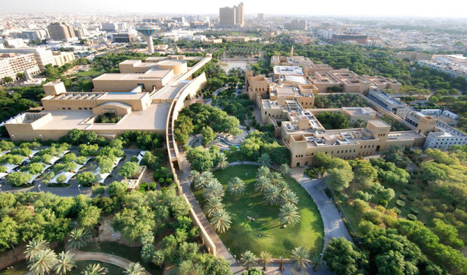 La Saudi Green initiative lance une feuille de route ambitieuse pour planter 10 milliards d'arbres