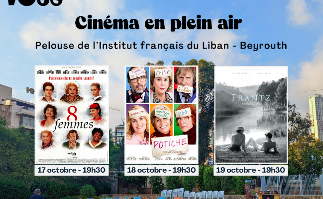 Cinéma en plein air spécial François Ozon