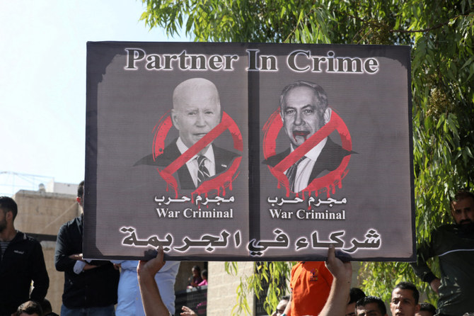 Netanyahou et Biden offrent aux terroristes tout ce dont ils ont toujours rêvé