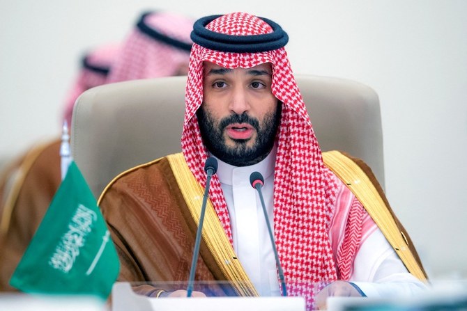 Le prince héritier saoudien : Le développement de la réserve royale répond aux défis environnementaux