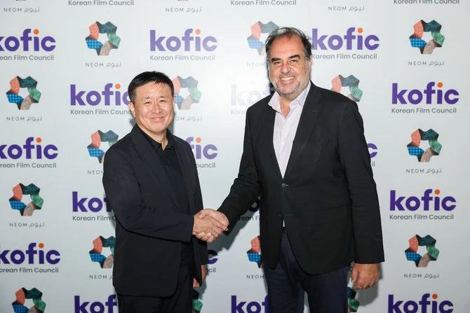 Neom s’associe au Korean Film Council pour former la prochaine génération de cinéastes saoudiens