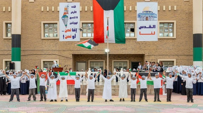 Une vidéo d'étudiants koweïtiens armés en signe de soutien au Hamas crée la polémique