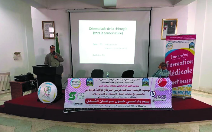 Algérie: Lutte contre le cancer du sein