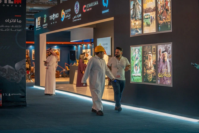 Le Saudi Film Confex ouvre ses portes à Riyad