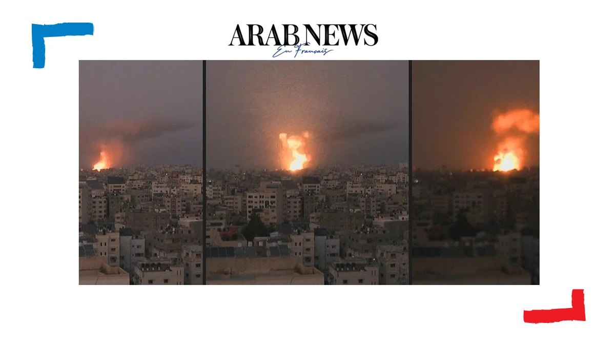 Frappes sur la ville de Gaza au 16ème jour de la guerre entre Israël et le Hamas