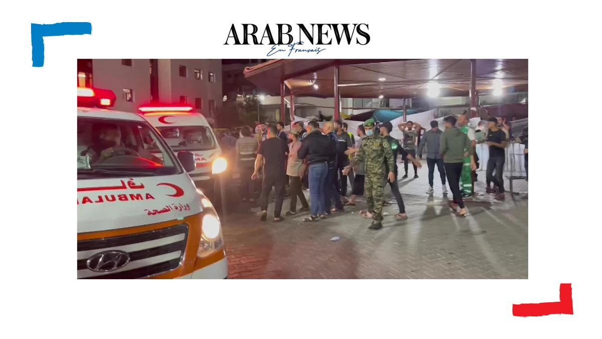Raid contre un hôpital à Gaza: des ambulances transportent des blessés