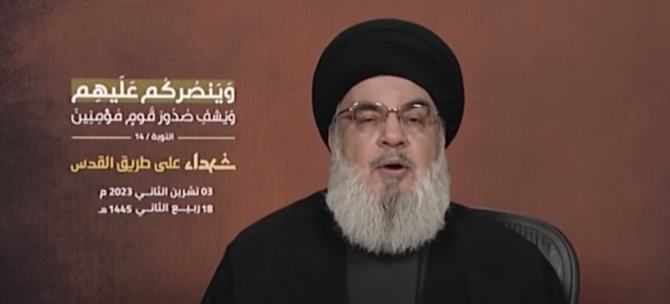 Liban: «toutes les options sont ouvertes» face à Israël, dit le chef du Hezbollah
