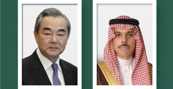 Le prince Faisal ben Farhane et le ministre chinois des Affaires étrangères discutent de Gaza