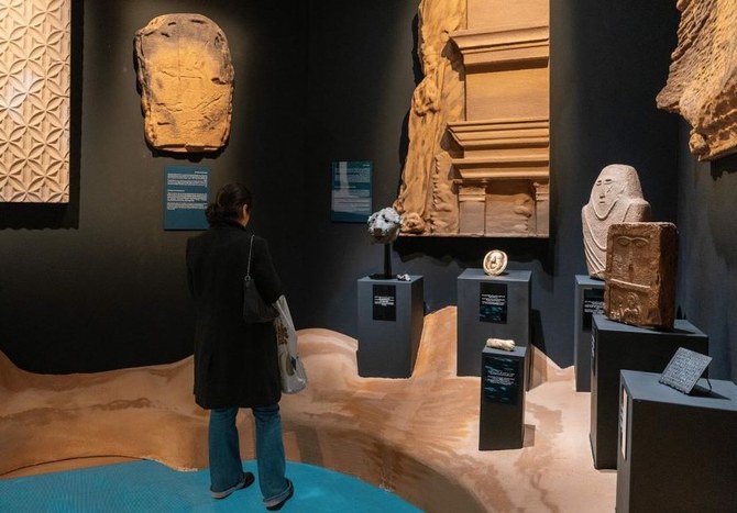 Une exposition parisienne offre un aperçu rare de la culture saoudienne