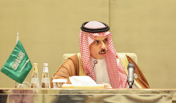 L’Arabie Saoudite dénonce le « double standard » dans la réponse mondiale à la guerre entre Israël et le Hamas