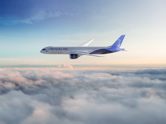 Riyadh Air dévoile le nouvel emblème de la compagnie au salon aéronautique de Dubaï