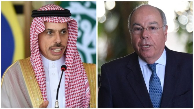 L’Arabie saoudite et le Brésil discutent des relations bilatérales et de la guerre à Gaza