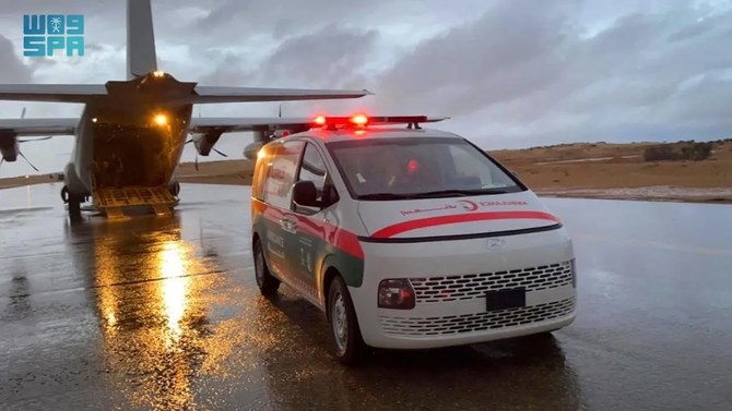 Mission à Gaza: Le 14e avion d’aide saoudien arrive en Égypte