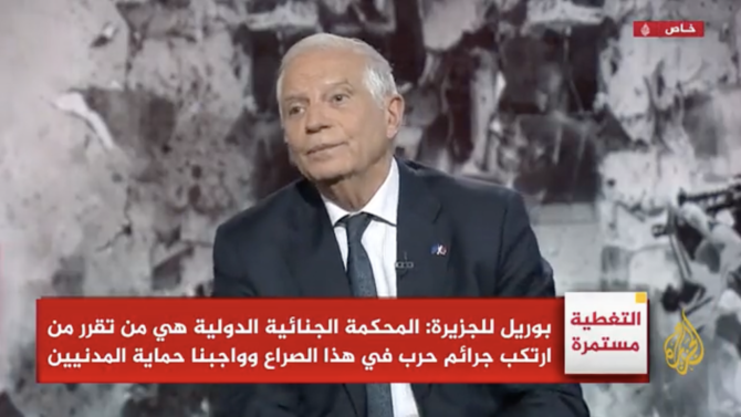 Deux poids, deux mesures? Un journaliste arabe interpelle Josep Borrell à propos de la définition de «crimes de guerre»
