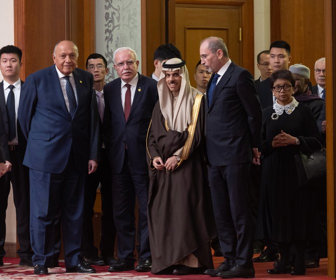 Le comité ministériel nommé par le sommet islamo-arabe se réunit avec le vice-président chinois