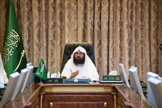 Un symposium sur les fatwas à la mosquée du Prophète