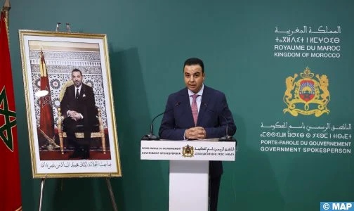 Le Nouvel an amazigh désormais férié au Maroc