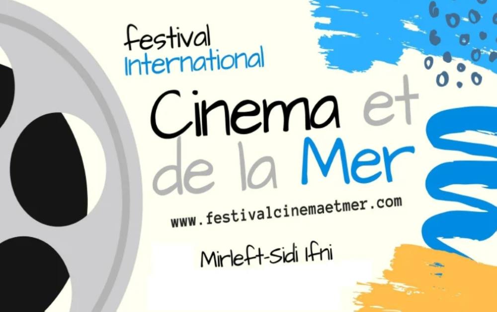 Sidi Ifni: Le film marocain «Yak Al Bahr» remporte le grand prix du festival international du cinéma et de la mer