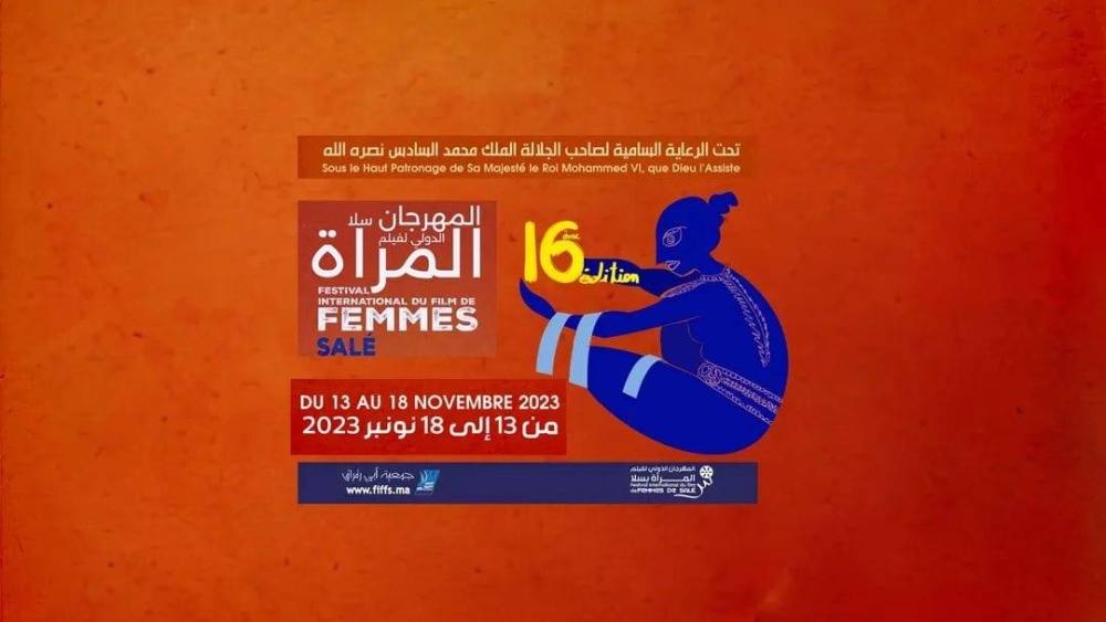 FIFFS 2023: Nouveau voyage dans le cinéma féminin