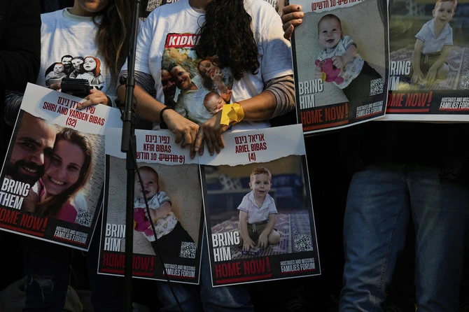 Otages: Israël vérifie la mort d'un bébé, de son frère et de sa mère annoncée par le Hamas