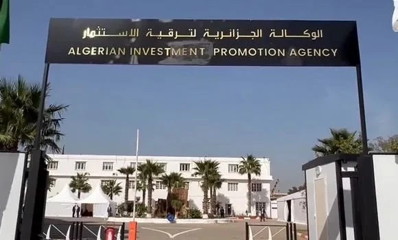Algérie: une bourse de partenariat pour les investissements locaux et étrangers