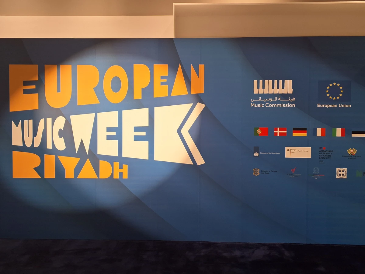 La première édition de la Semaine de la musique européenne lancée à Riyad