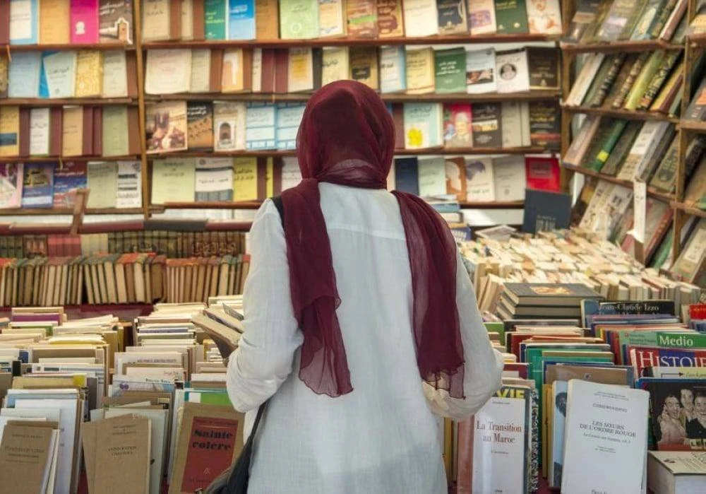 Dakhla: 13e Salon régional du livre et de l'édition, du 14 au 22 novembre