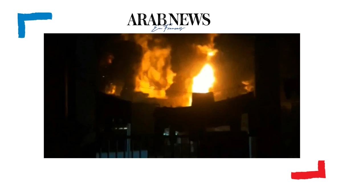 Des bombardements massifs près d'un hôpital dans le nord de la bande de Gaza