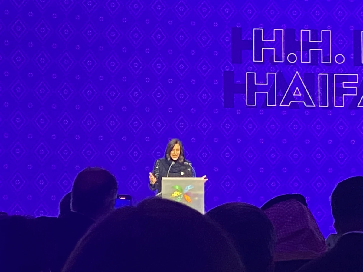 Un symposium pour la présentation de la candidature de Riyad Expo 2030 organisé à Paris