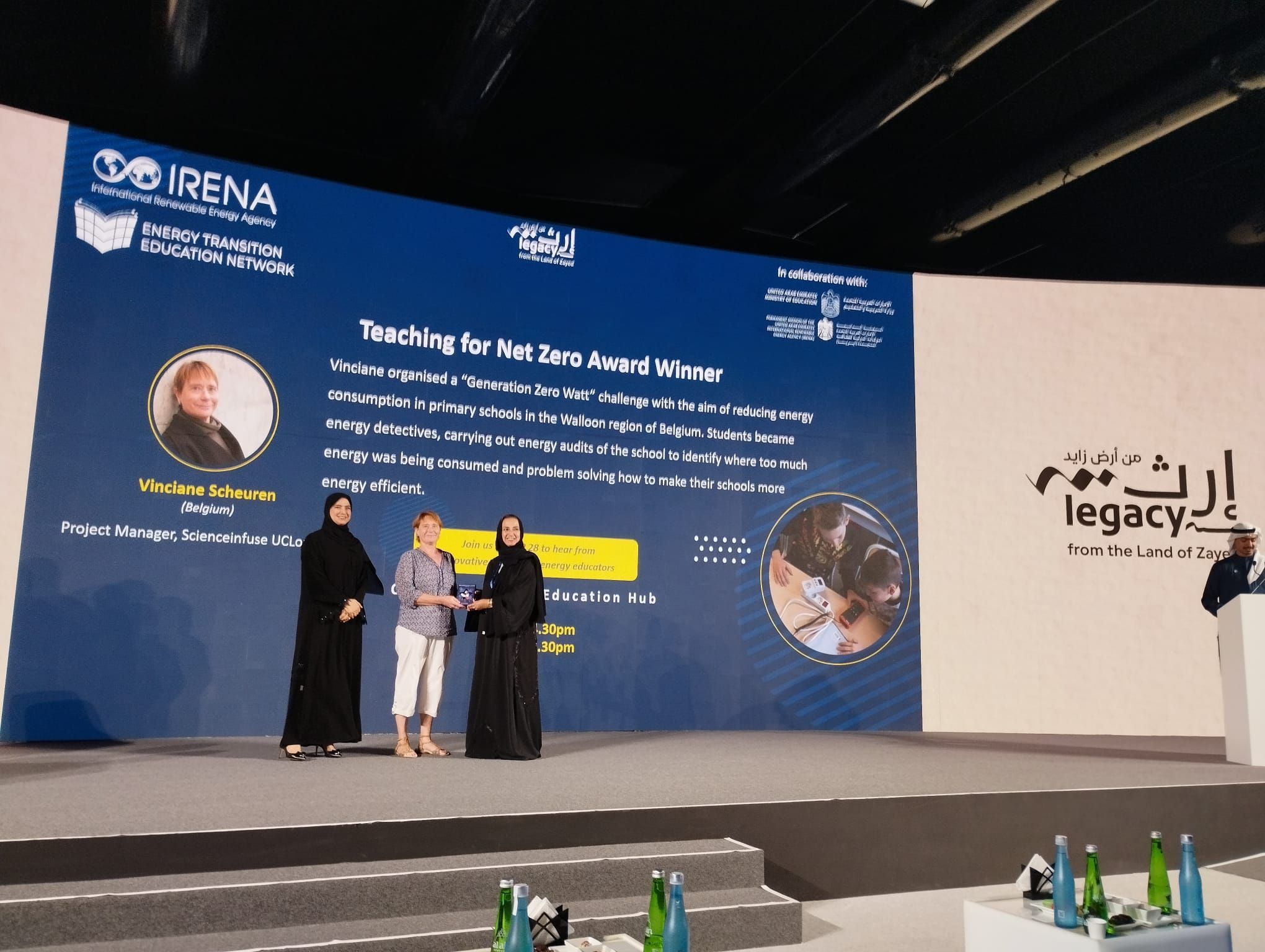 L’Irena et les Émirats arabes unis encouragent l’enseignement innovant sur les énergies renouvelables