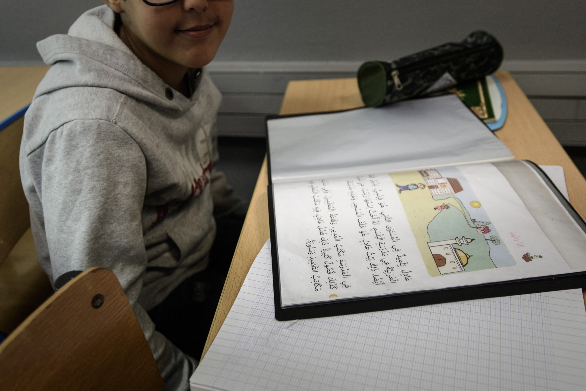 Journée mondiale de la langue arabe: célébration à l'Unesco par l'Arabie saoudite